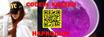 амф Новозыбков