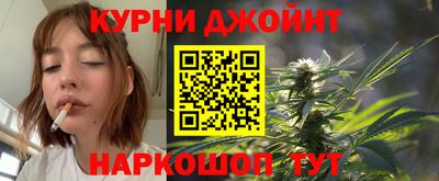 синтетический гашиш Нарткала
