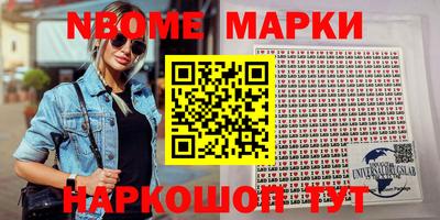 амф Новозыбков