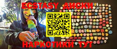 амф Новозыбков