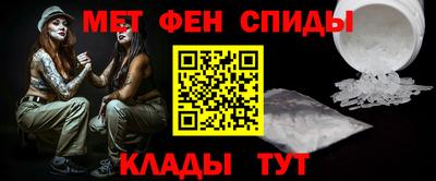 кристаллы Новодвинск