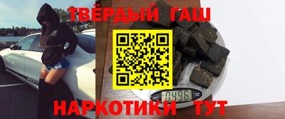 амф Новозыбков